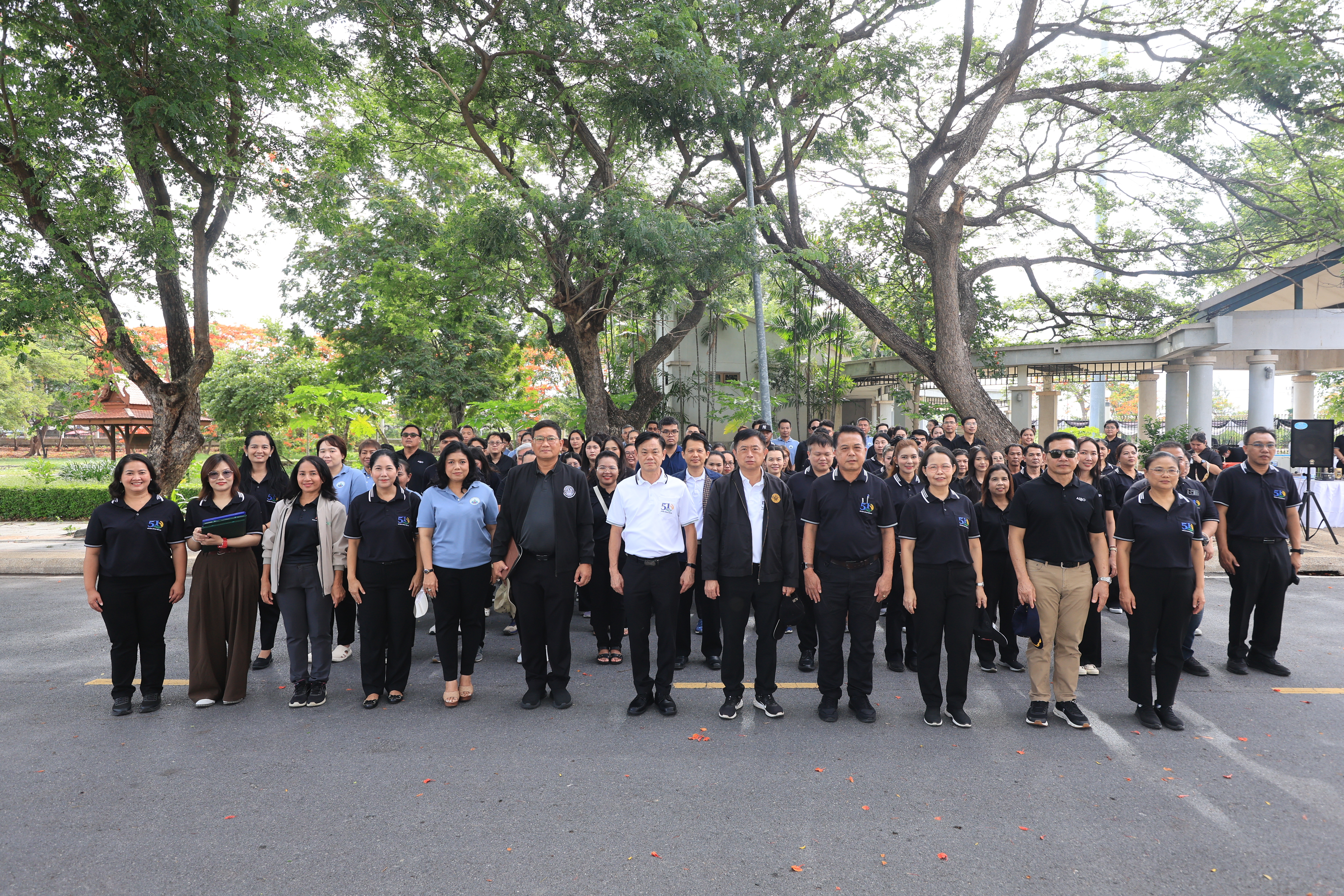 title - ส.ป.ก. จัดกิจกรรมวันต้นไม้ ประจำปีของชาติ 2569